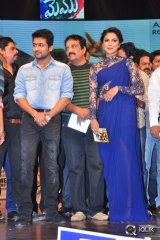 Memu Movie Audio Launch